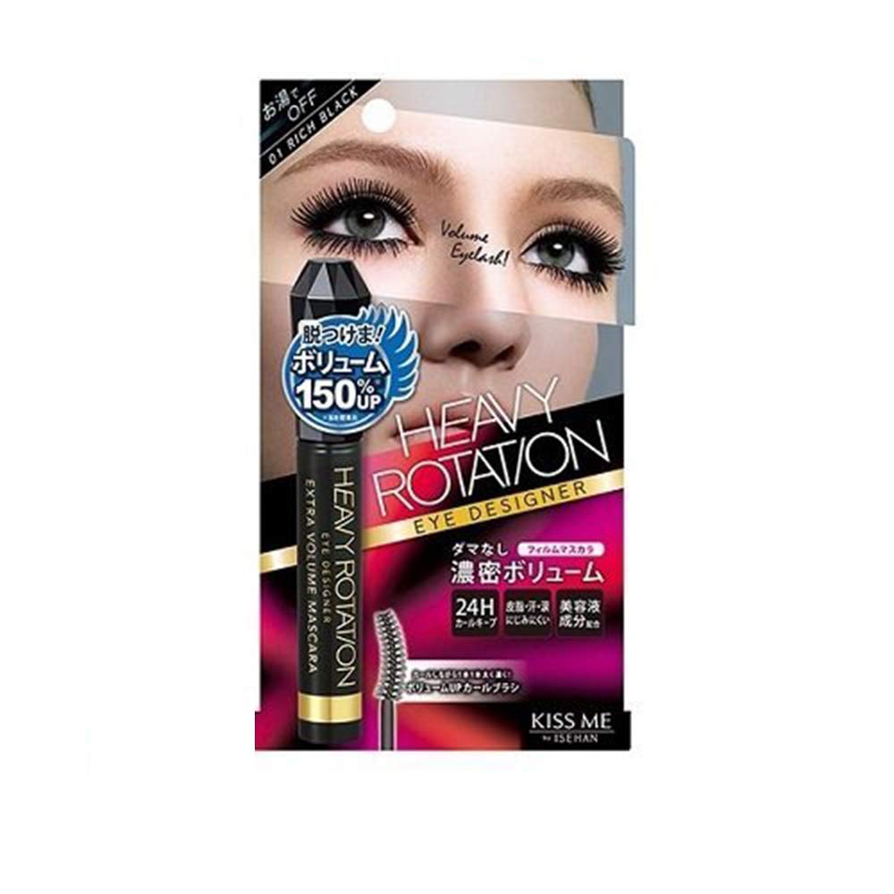 KissMe Isehan Heavy Rotation Eye Designer Extra Volume Mascara - Rich Black (Green Tea Set)
