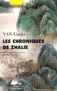 Amazonfr Chien Blanc Et Balançoire Mo Yan Chantal Chen