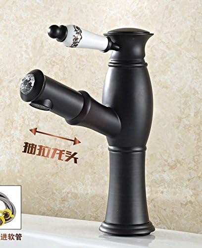 AWXJX Mixer Water Tap copper European retro style Hot and cold Basin black Draw