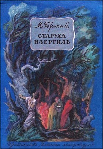 Download Maksim gorkiy For Android Free Maksim Gorkiy