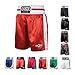 Ringside Pro-Style Boxing Trunks