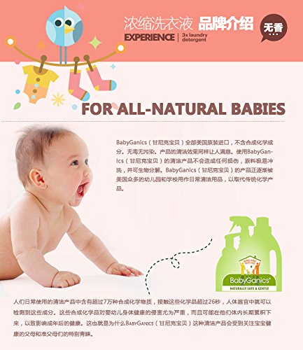 website template image