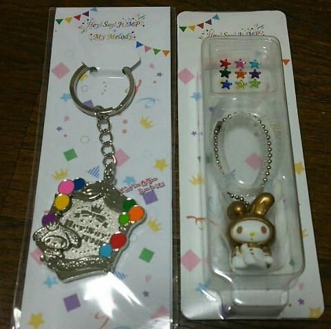Amazon Hey Say Jump マイメロディキーホルダー フィギュアチャーム アイドル 芸能人グッズ 通販