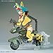 Bandai Hobby HG 1/144 #41 Machine Rider  