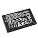 Battery BV-5J Microsoft Lumia 532 435 1560 mAh