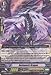 Cardfight!! Vanguard TCG - Darkquartz Dragon (G-BT04/031EN) - G Booster Set 4: Soul Strike Against The Supreme