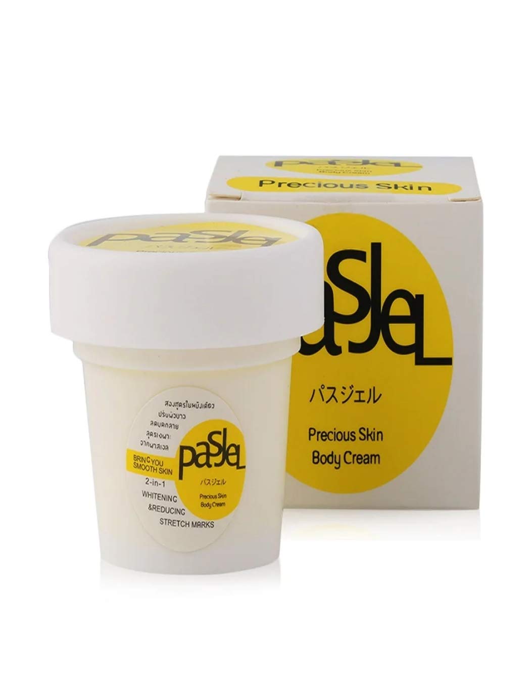 pasjel body cream