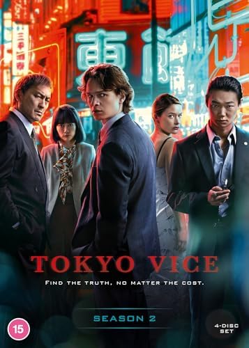 Amazon.com: Tokyo Vice DVD Boxset (S1 & S2) : Movies & TV