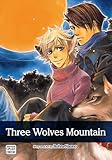 Three Wolves Mountain (Yaoi Manga) (1) by