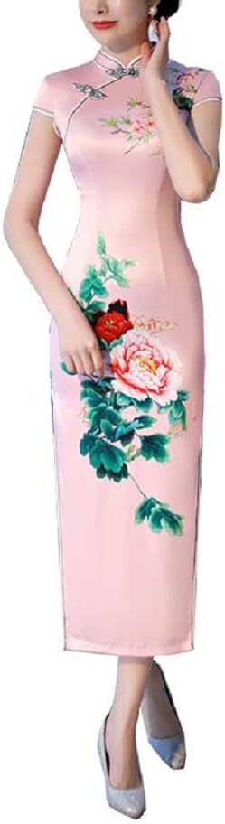 Lazutom Women's Long Chinese Wedding Dress Cheongsam Qipao Retro Long Dress