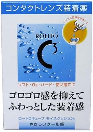 Amazon コンタクトレンズ装着薬 ロートｃキューブ モイスクッション 指定医薬部外品 ロートｃキューブ コンタクト装着液