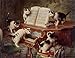 Artifact Puzzles - Reichert Kittens Recital Wooden Jigsaw Puzzle