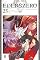 Livro Edens Zero vol. 25
