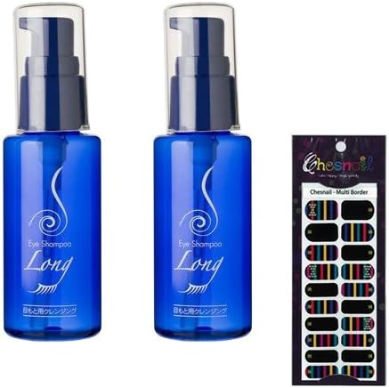 Amazon アイシャンプーロング 60ml 2個 チェスネイル マルチボーダー セット アイシャンプー ビューティー 通販