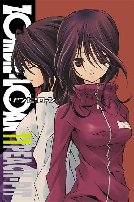 Zombie-Loan, Vol. 13 (Volume 13): Peach-Pit, Peach-Pit