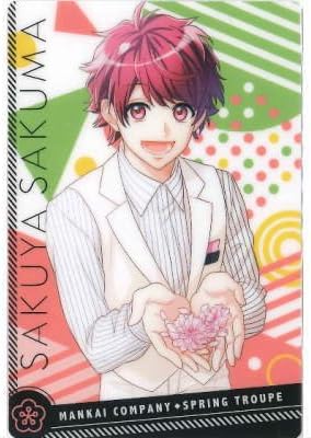 Amazon Co Jp A3 Wafer Cookie 1 佐久間 咲也 Single Item Hobbies