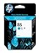 HP 85 Cyan Ink Cartridge (c9425a) for HP DesignJet 30, 130 Printers