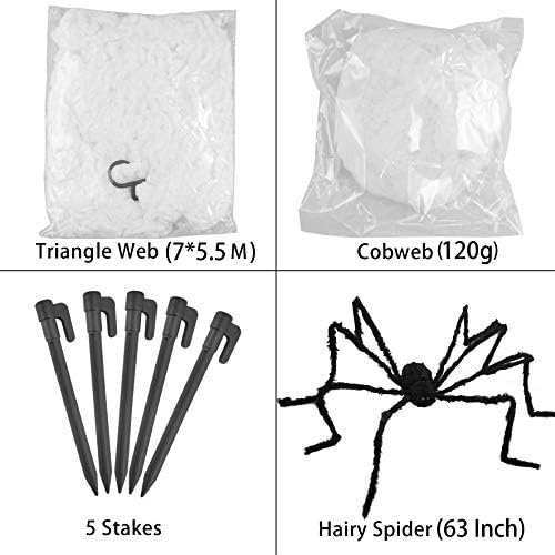51p%2B3RmTo4L. AC  - Halloween Giant Spider Web Set Includes 5 ft