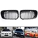 Front Hood Kidney Luxury Grill Grille Snap-on For 1999-2002 E46 Coupe Cabriolet Pre-facelift (1999-2002, Matte Black)