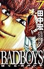 BAD BOYS 第7巻