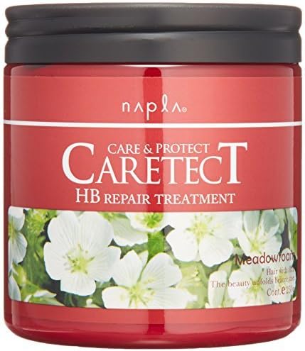 Napura Keatect HB Repair Treatment 250 g