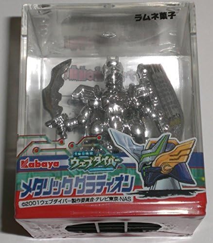 Denn? B?kenki Webdiver metallic Grady on silver color Garyun separately Candy Kabaya