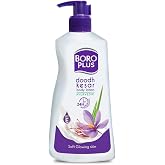 Boroplus Ayurvedic Body Lotion | with Milk &amp; Saffron | Moisturizing Lotion for Dry Skin | Hydrates &amp; Provide Soft and Supple Skin | 13.53 Oz/400ml