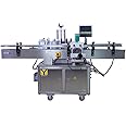 YOULIAN Automatic Fixed Point Positioning Labeling Machine for Round Bottle Cans Jars (Heightening Type10-220mm)