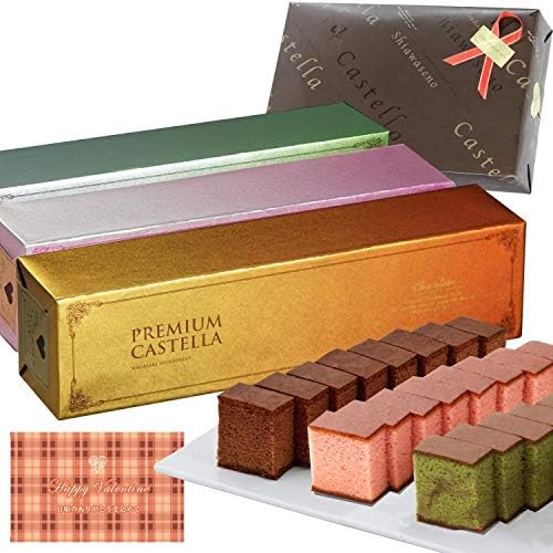 長崎心泉堂 バレンタイン ホワイトデー ギフト プレミアムチョコ ストロベリー 抹茶チョコ カステラ 3本 セット バレンタインデー チョコレート 大量 おもしろい おしゃれ 本命 グルメ 和菓子 長崎 食べ物 ザラメ 詰め合わせ 可愛い スイーツ 義理 洋菓子 友チョコ 高級