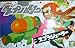 Splatoon spline shooter orange water gun
