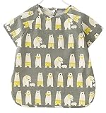 F&C Toddler Baby Short sleeve Waterproof Sleeved Bib (Bear, 2T(80-90CM))
