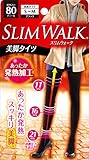 Slimwalk Japan Beauty Slim Tights - Black - S-M Size
