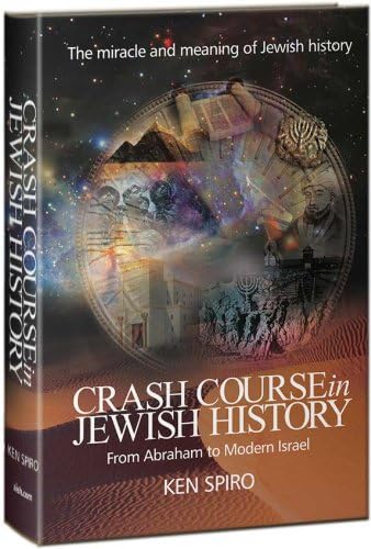 The Revolution of 1905 and Russia's Jews (Jewish Culture and