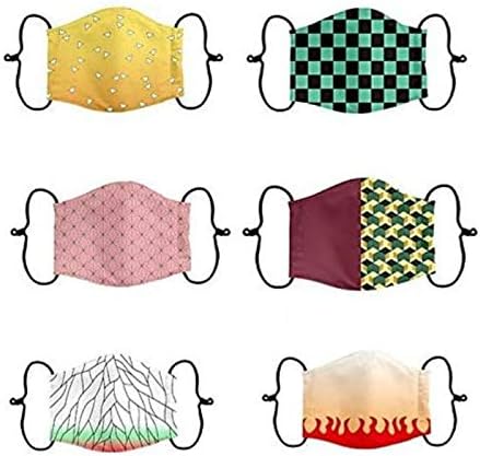 Amazon Co Jp Better ベター 2枚セット 大人用 鬼滅の刃 ファッション マスク コスプレ グッズ コスチューム 不織布マスク おしゃれ シンプル 冷感 個包装 洗える 男女兼用 紫外線カット 花粉 防塵 日焼け防止 ウィルス対策 細菌 飛沫感染 吸水速乾素材 A ドラッグ