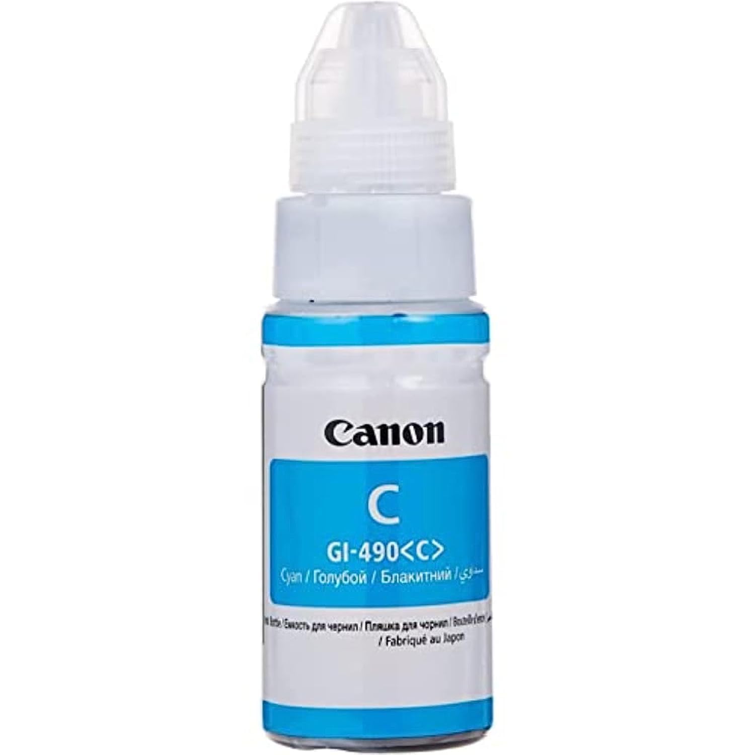 Canon 0664C001 Standard Original Inkjet Cartridges - Cyan