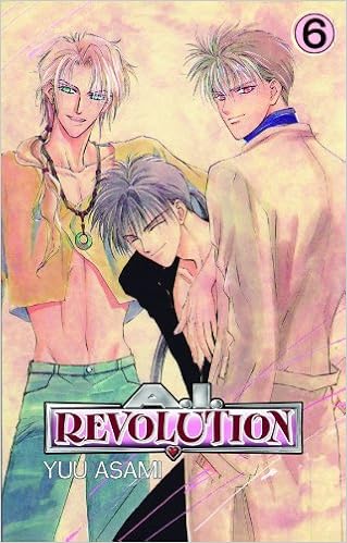 Amazon A I Revolution 6 A I Revolution Asami You Manga
