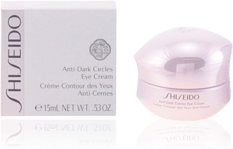 shiseido eye cream amazon