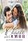 Livro Uma chance para o amor