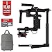 DJI Ronin M 3-Axis Brushless V3 Gimbal Stabilizer w/ 2 Batteries (CP.ZM.000144) SLR GO Pack with Fitted SLR Backpack, 32GB Sandisk Ultra Card and 1 YR CPS Enhanced Protection Pack