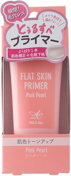 Amazon Ac フラットスキンプライマー ピンクパール エンジェルカラー Angel Color 化粧下地 通販