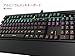 GAMDIAS HERMES 7 Color Backlit RGB Gaming Mechanical Keyboard (Blue Switch) with 14 sets of lighting effects, Anti-ghosting, Multimedia control keys (GKB3000)
