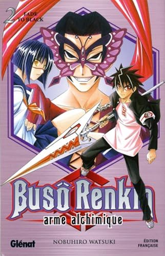 Download Busô Renkin, Tome 2 : PDF
