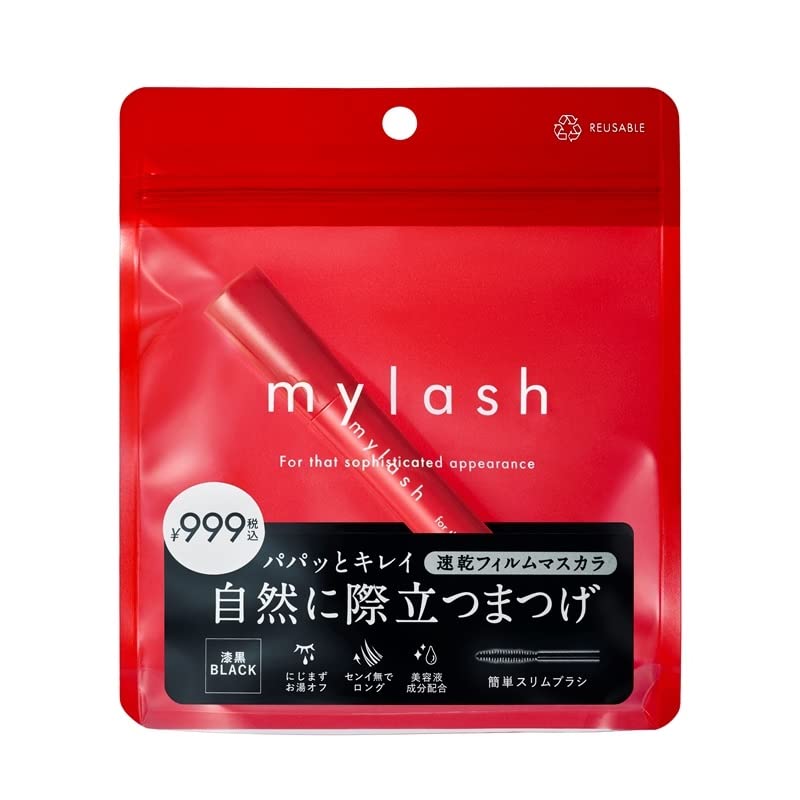 Opera My Lash Advanced Mascara (Green Tea Set)
