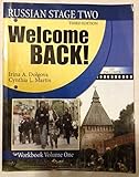 Russian Stage Two: Welcome Back (Workbook. Volume 1)