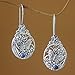 NOVICA Artisan Handmade Cultured Peacock Pearl Drop Earrings Unique Sterling Silver White Indonesia Animal Themed Floral Birthstone Butterfly [1.9 in L x 0.8 in W x 0.2 in D] ' Frangipani Butterfly'