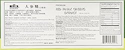 Royal King Red Panax Ginseng Extract 6000mg