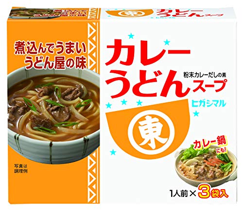 Higashimaru curry udon soup three bags input ~ 10 boxes