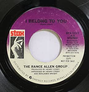 The Rance Allen Group - The Rance Allen Group 45 RPM I ...