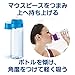 BRITA FILL & GO Water Bottle with Filter + 1 Extra Filter Disc - PURPLE [Japan Import]