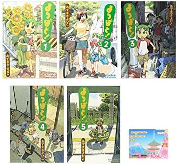 YOTSUBA & ! (YOTSUBATO) Japanese Comics 5 Books Bundle Set , Manga YOTSUBA& ! 1 , 2 , 3 , 4 , 5 (Japanese Edition) and Original Sticky Notes Comic – January 1, 2004